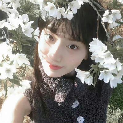 不和谐音