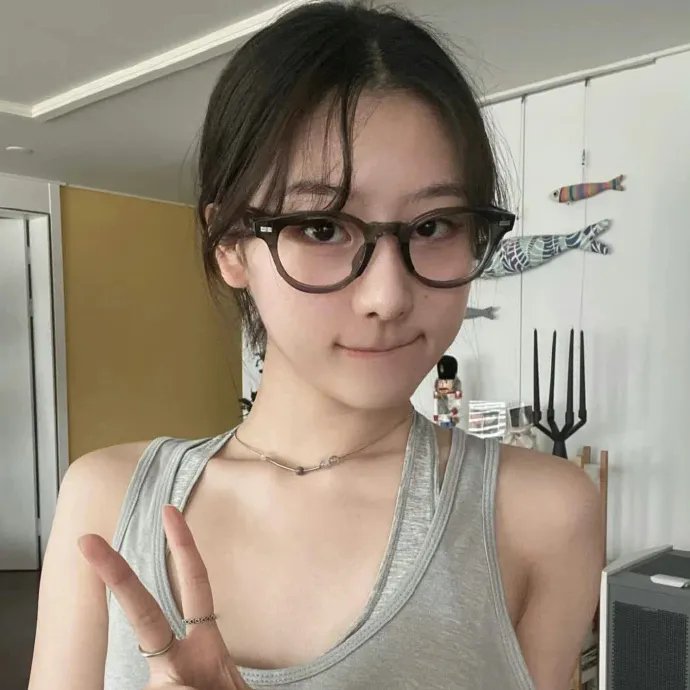 难为情