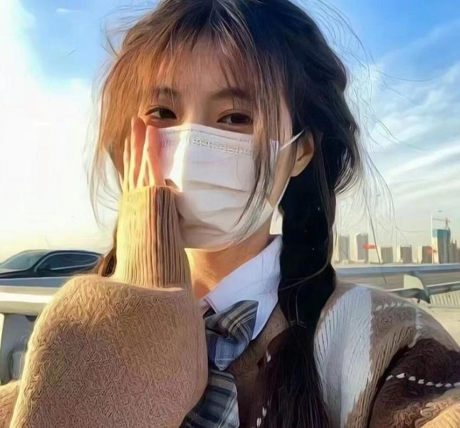 绝不投降
